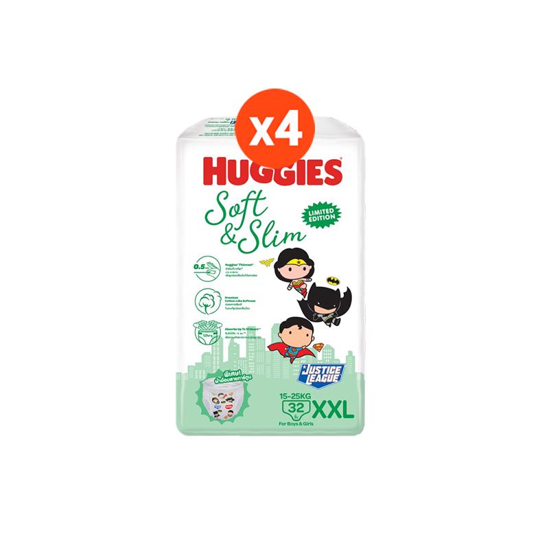 ผ้าอ้อมสำเร็จรูป Huggies