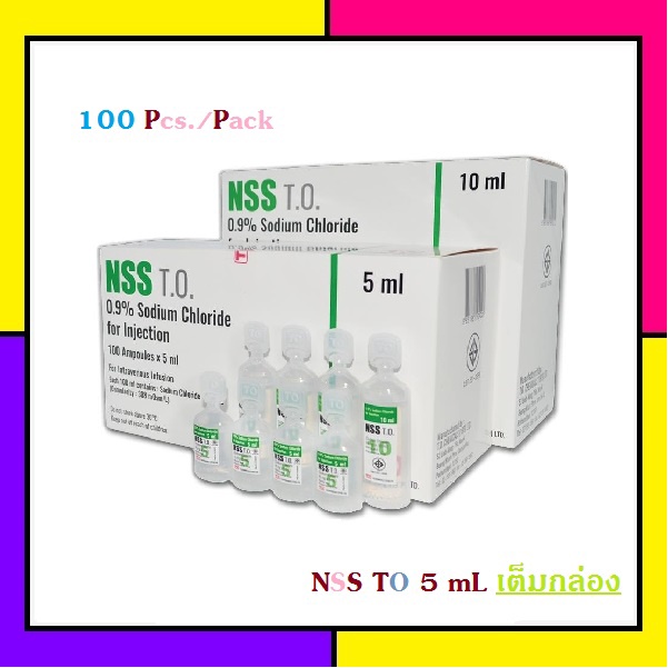 NSS 0.9% Sodium Chloride