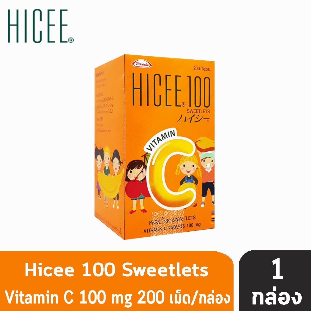 HICEE 100 Vitamin C