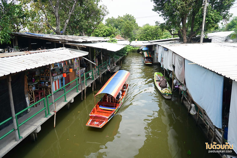 ตลาดน้ำคลองลัดมะยม