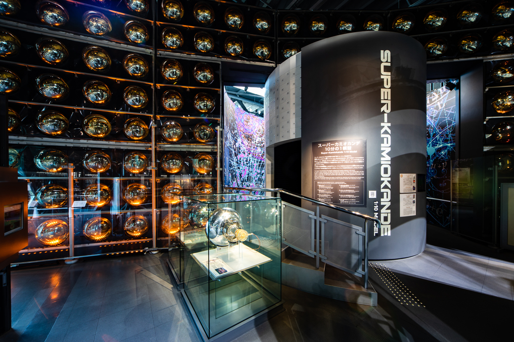 พิพิธภัณฑ์วิทยาศาสตร์ และนวัตกรรมสมัยใหม่แห่งชาติ มิไรคัง (Miraikan)