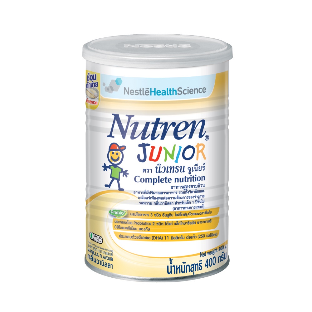 โปรตีนสำหรับเด็ก NUTREN Junior